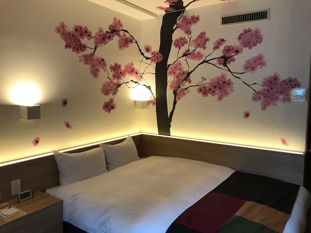 Park Side Hotel Tōkyō